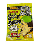 Load image into Gallery viewer, Cali Packs 3.5g Empty Mylar Bags Packaging